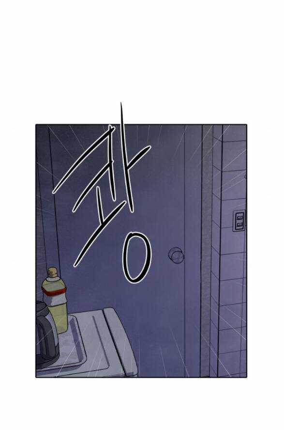 Điều Khiến Tôi Quyết Tâm Chết Đi Chapter 52.1 trang 19