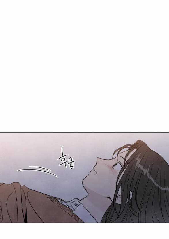 Điều Khiến Tôi Quyết Tâm Chết Đi Chapter 52.1 trang 28