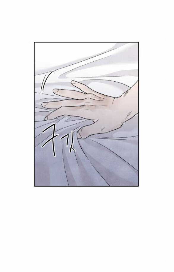 Điều Khiến Tôi Quyết Tâm Chết Đi Chapter 53.1 trang 20