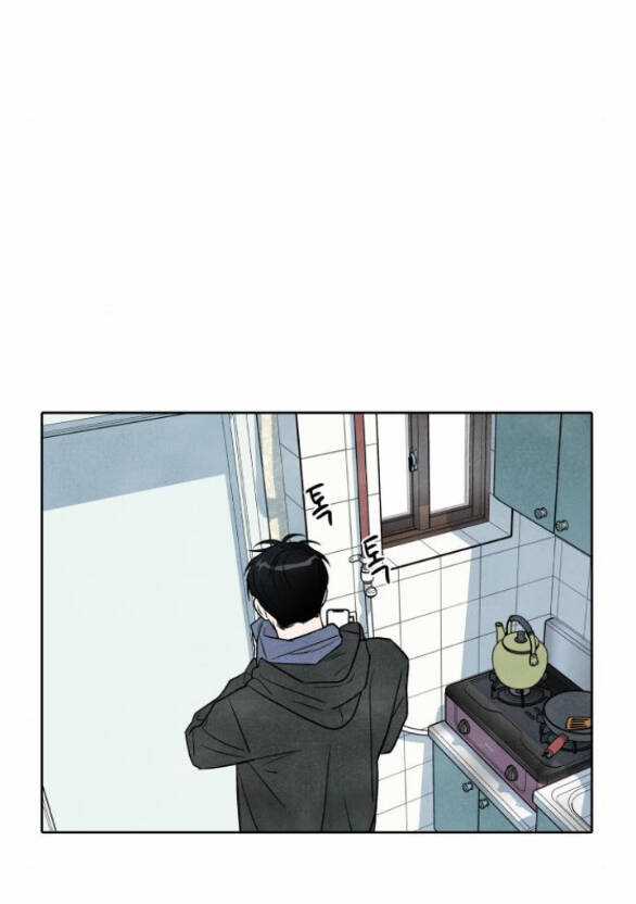 Điều Khiến Tôi Quyết Tâm Chết Đi Chapter 53.1 trang 25