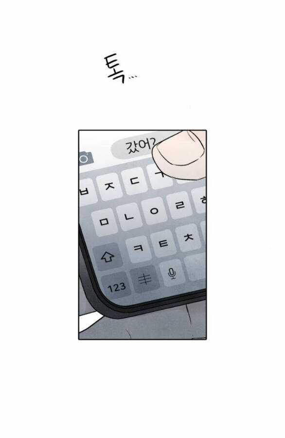 Điều Khiến Tôi Quyết Tâm Chết Đi Chapter 53.1 trang 26