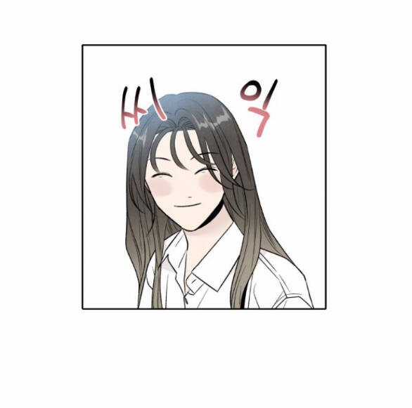 Điều Khiến Tôi Quyết Tâm Chết Đi Chapter 53.1 trang 37