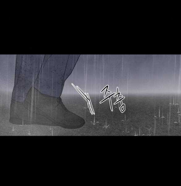 Điều Khiến Tôi Quyết Tâm Chết Đi Chapter 53.1 trang 8