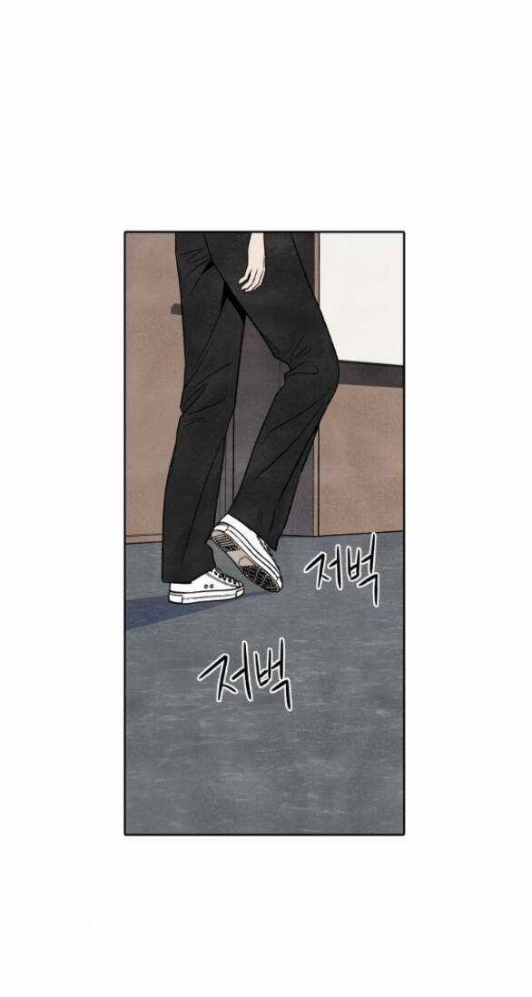 Điều Khiến Tôi Quyết Tâm Chết Đi Chapter 53.2 trang 38