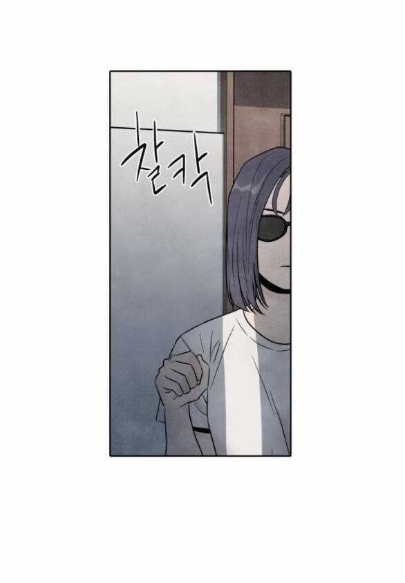 Điều Khiến Tôi Quyết Tâm Chết Đi Chapter 53.2 trang 40