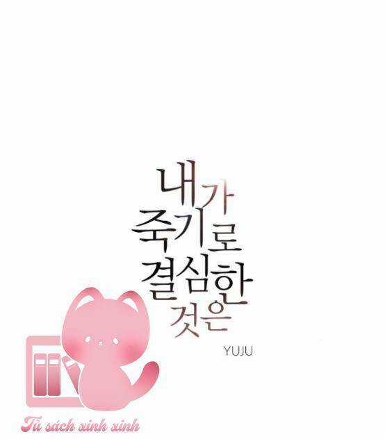 Điều Khiến Tôi Quyết Tâm Chết Đi Chapter 59 trang 1