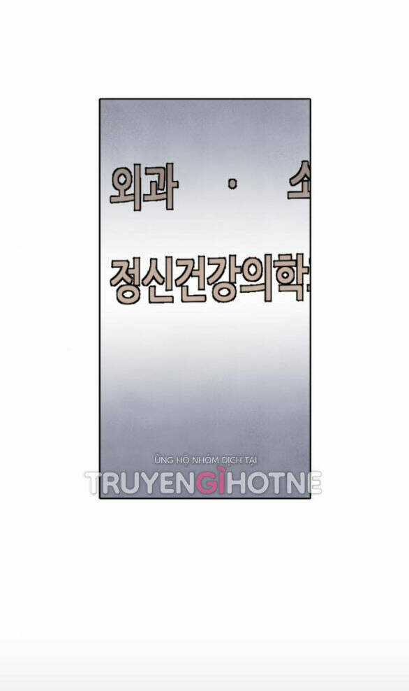 Điều Khiến Tôi Quyết Tâm Chết Đi Chapter 66.2 trang 1