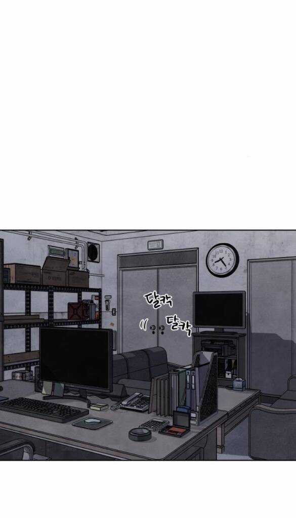 Điều Khiến Tôi Quyết Tâm Chết Đi Chapter 67.1 trang 9