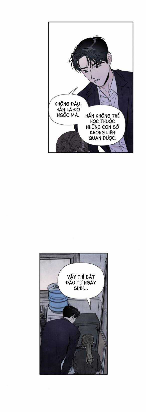 Điều Khiến Tôi Quyết Tâm Chết Đi Chapter 67.2 trang 12