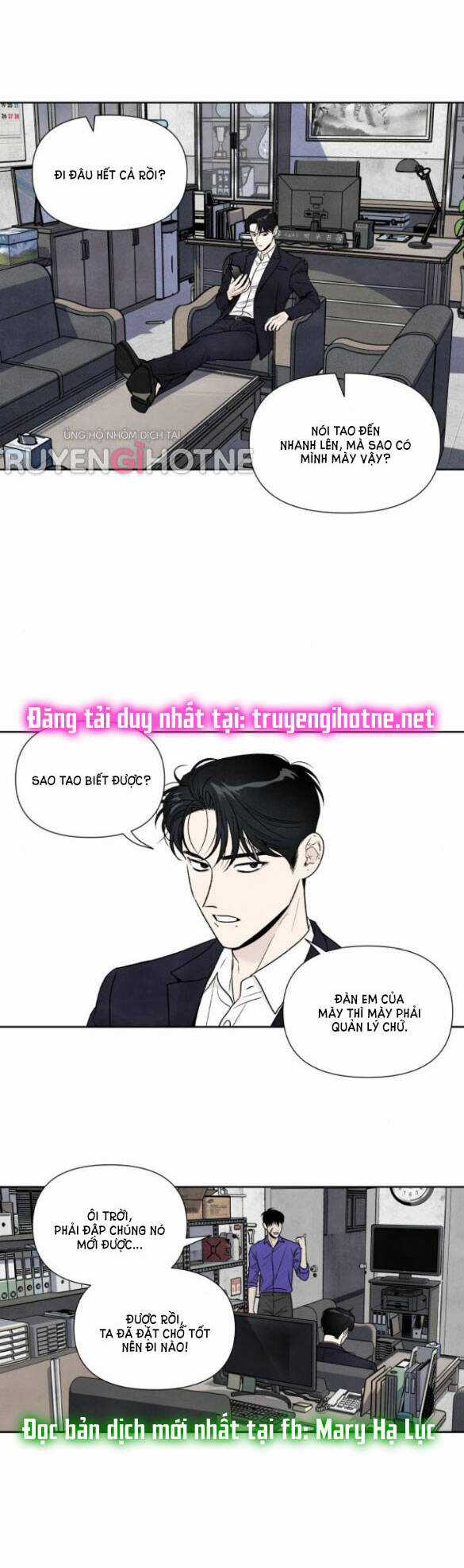 Điều Khiến Tôi Quyết Tâm Chết Đi Chapter 68.1 trang 1