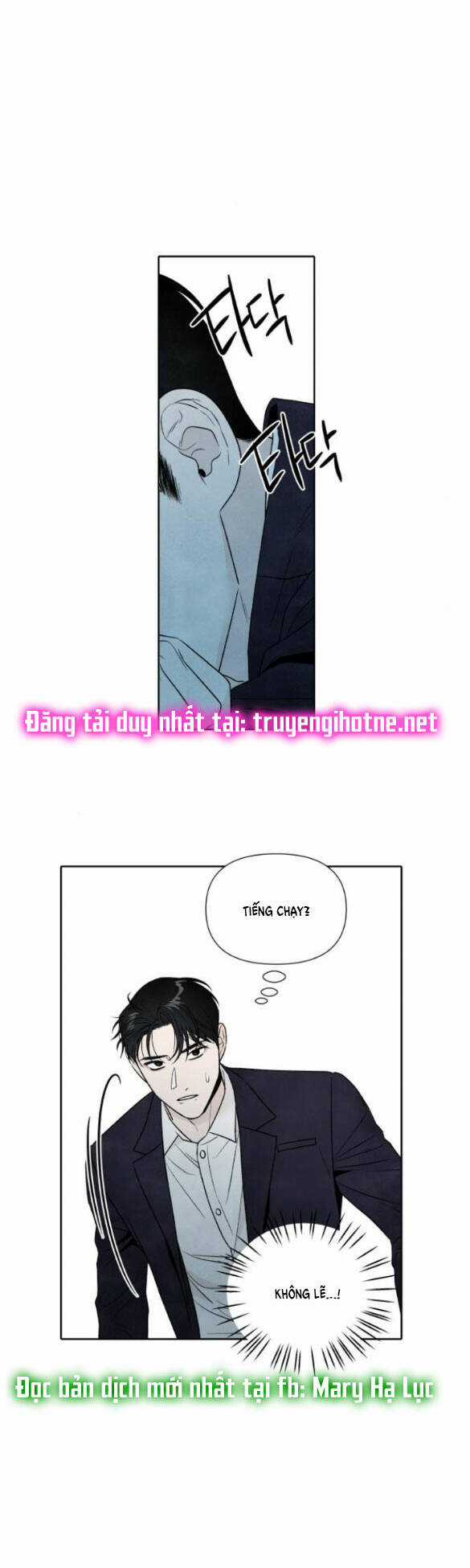 Điều Khiến Tôi Quyết Tâm Chết Đi Chapter 68.2 trang 4