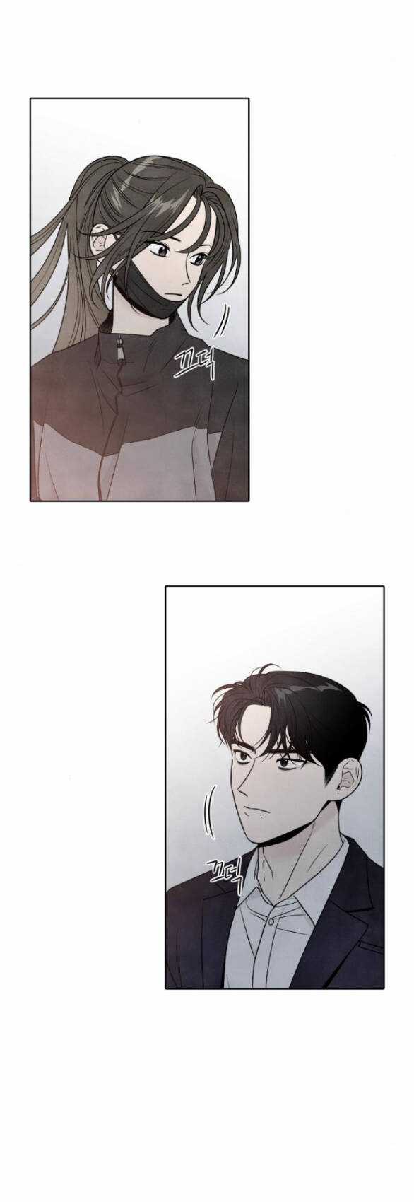 Điều Khiến Tôi Quyết Tâm Chết Đi Chapter 69.1 trang 11