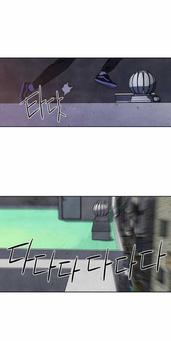 Điều Khiến Tôi Quyết Tâm Chết Đi Chapter 69.1 trang 12