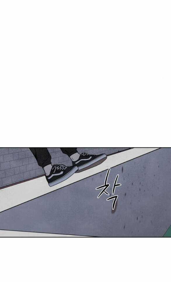 Điều Khiến Tôi Quyết Tâm Chết Đi Chapter 69.1 trang 15