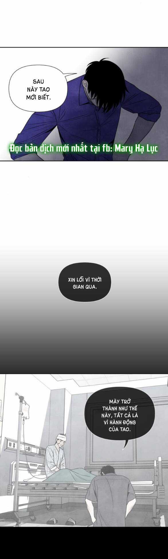 Điều Khiến Tôi Quyết Tâm Chết Đi Chapter 69.2 trang 2