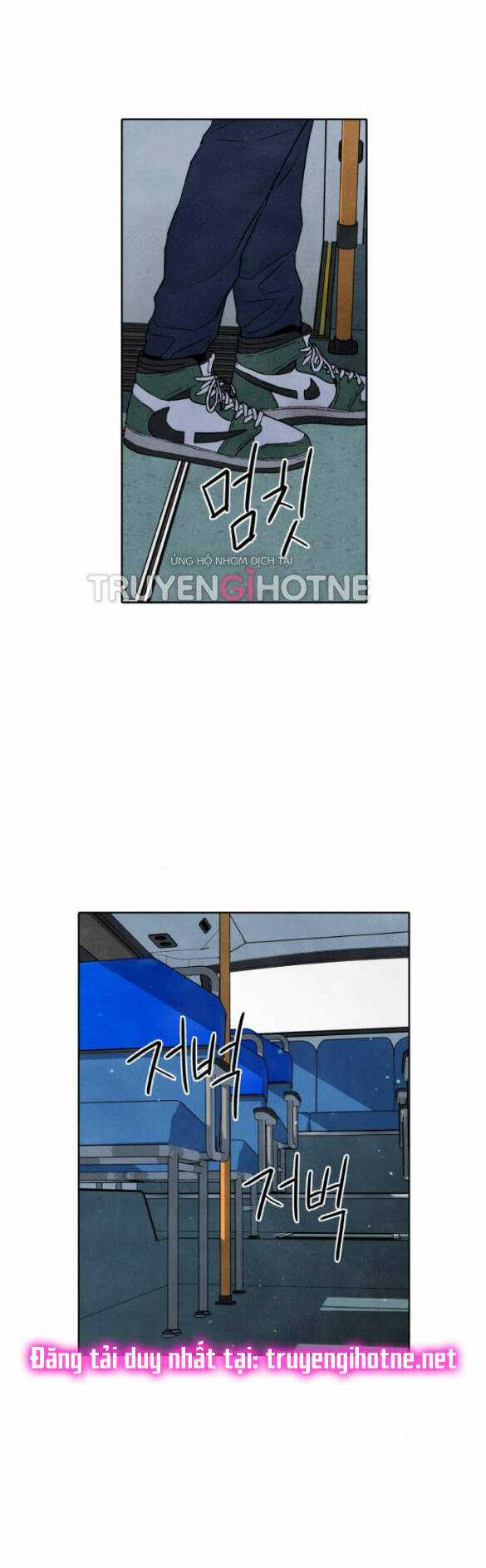 Điều Khiến Tôi Quyết Tâm Chết Đi Chapter 70.1 trang 11