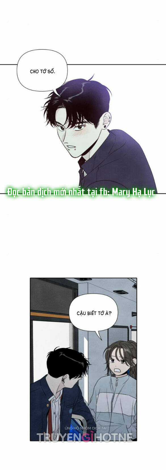 Điều Khiến Tôi Quyết Tâm Chết Đi Chapter 70.1 trang 19