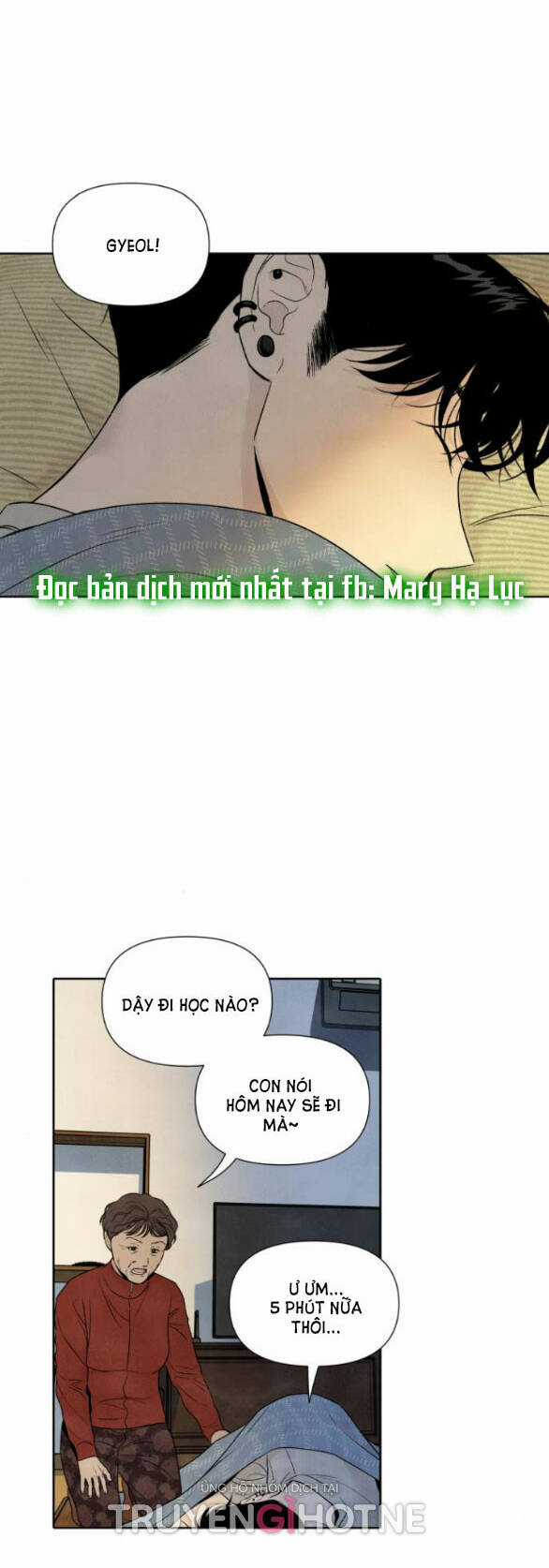 Điều Khiến Tôi Quyết Tâm Chết Đi Chapter 71.1 trang 3