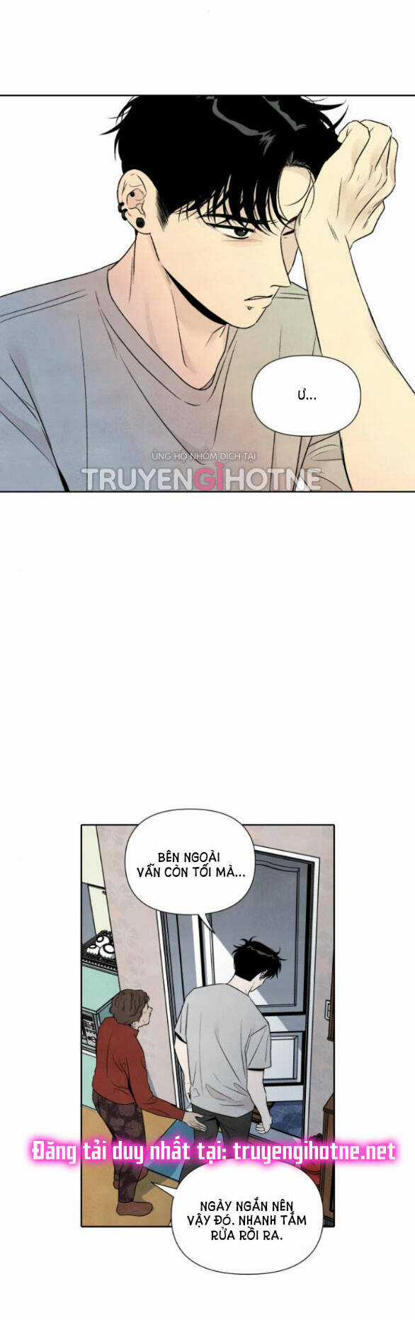 Điều Khiến Tôi Quyết Tâm Chết Đi Chapter 71.1 trang 5