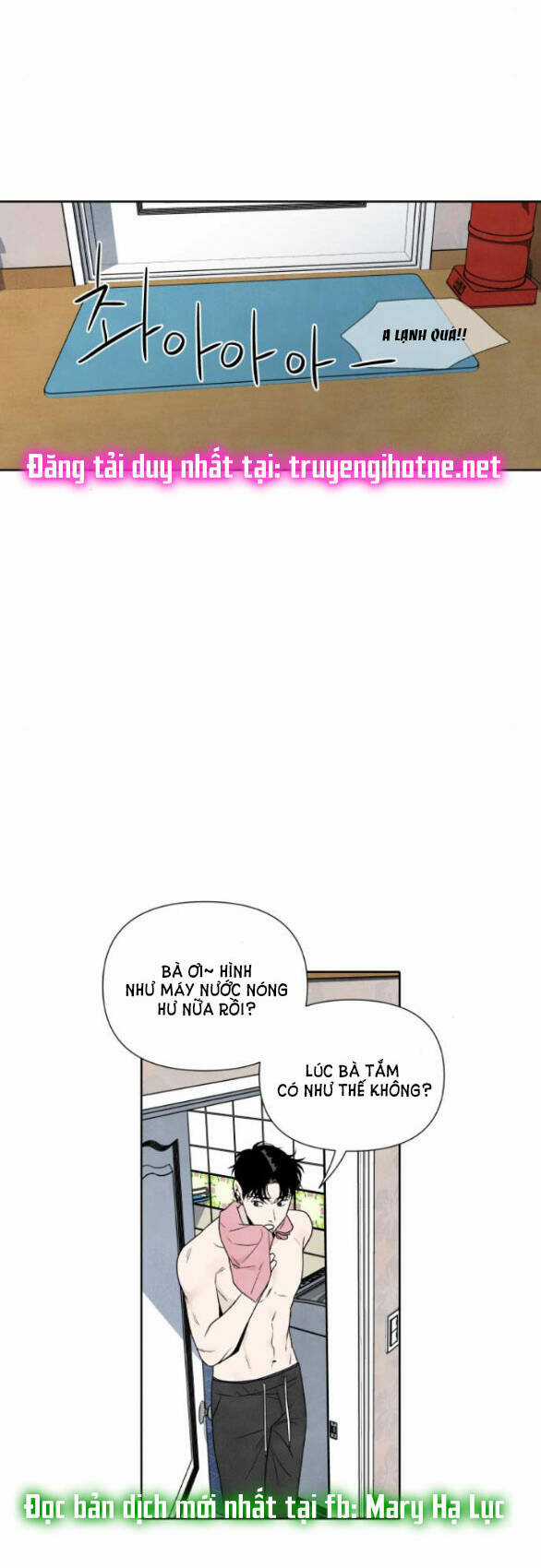 Điều Khiến Tôi Quyết Tâm Chết Đi Chapter 71.1 trang 7