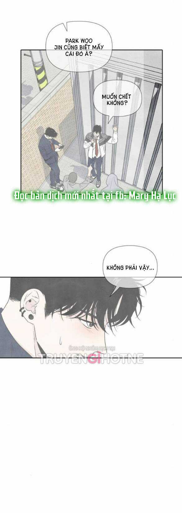 Điều Khiến Tôi Quyết Tâm Chết Đi Chapter 71.2 trang 4