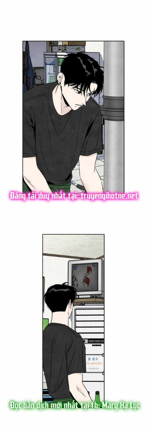 Điều Khiến Tôi Quyết Tâm Chết Đi Chapter 72.1 trang 21