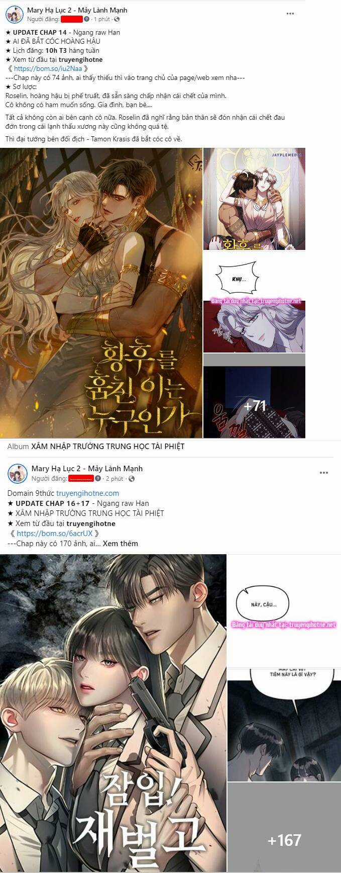 Điều Khiến Tôi Quyết Tâm Chết Đi Chapter 73.1 trang 0