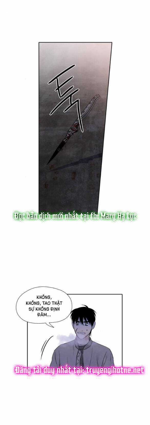 Điều Khiến Tôi Quyết Tâm Chết Đi Chapter 73.1 trang 3