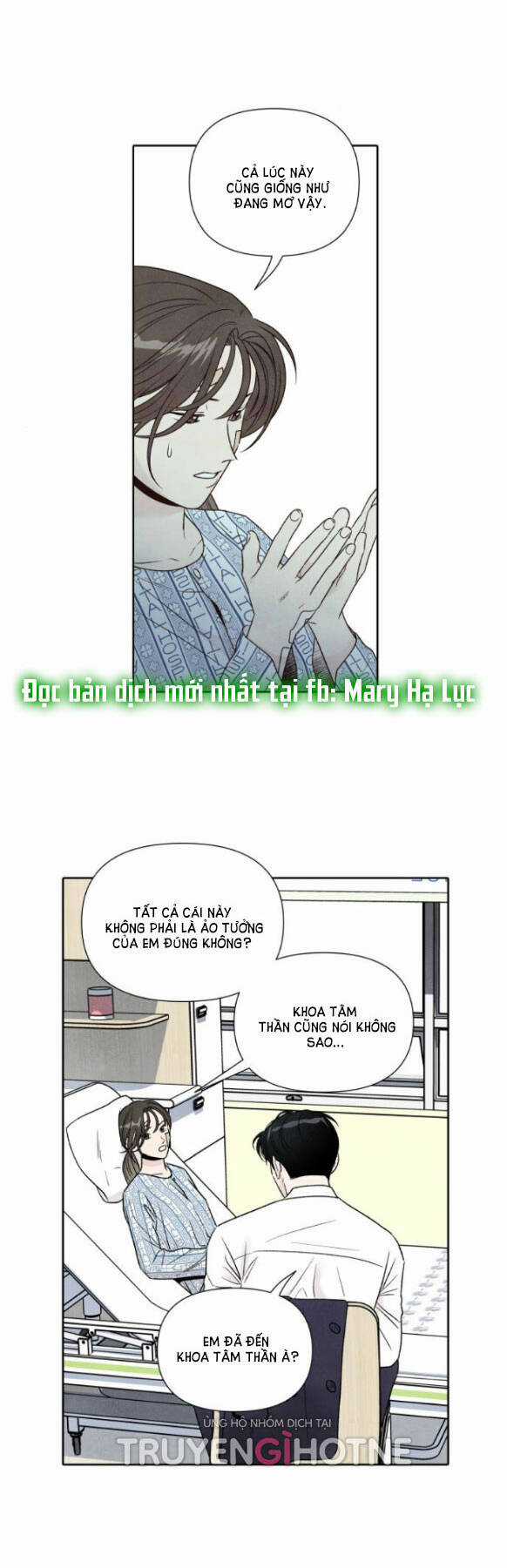 Điều Khiến Tôi Quyết Tâm Chết Đi Chapter 74.1 trang 17