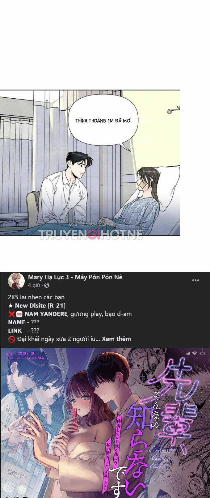 Điều Khiến Tôi Quyết Tâm Chết Đi Chapter 74.1 trang 9