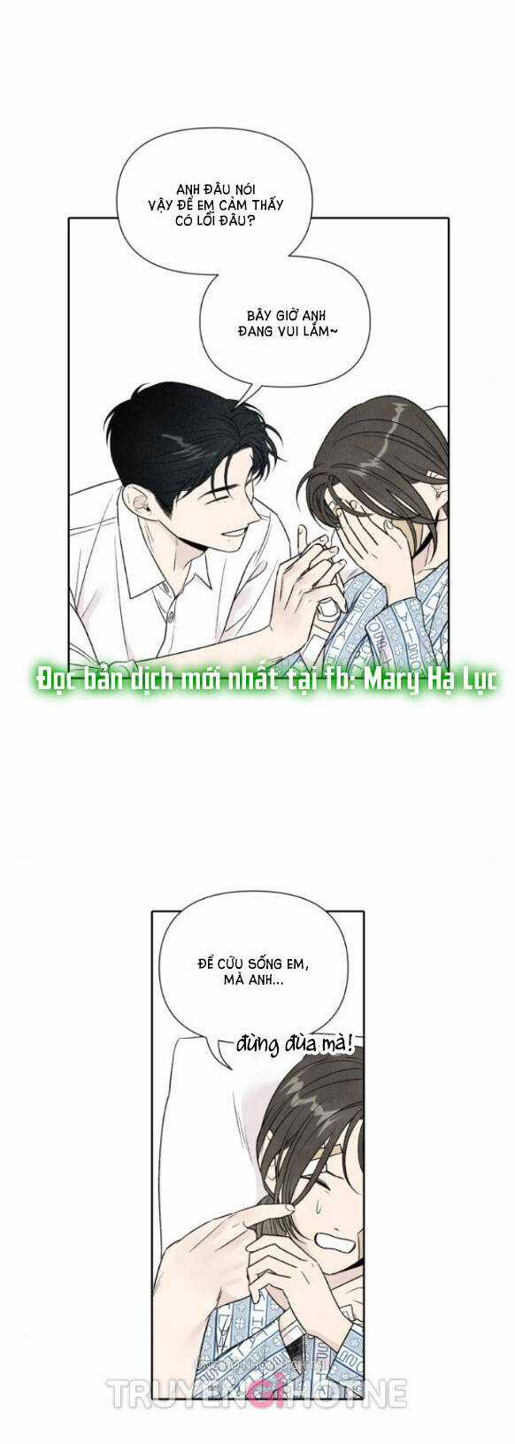 Điều Khiến Tôi Quyết Tâm Chết Đi Chapter 74.2 trang 1