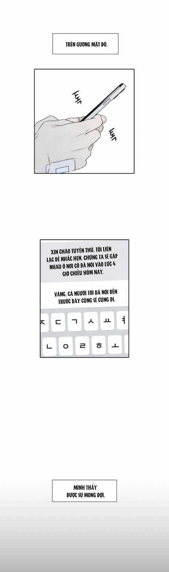 Điều Khiến Tôi Quyết Tâm Chết Đi Chapter 75.1 trang 15