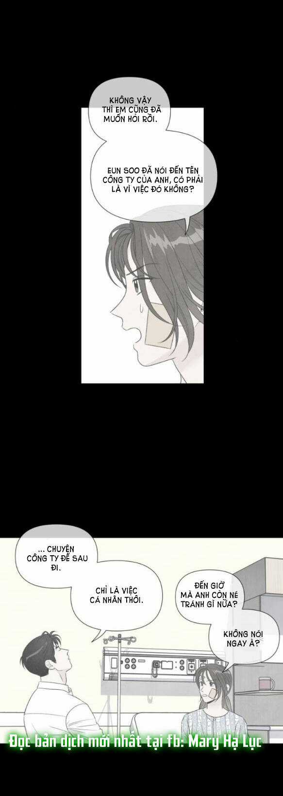 Điều Khiến Tôi Quyết Tâm Chết Đi Chapter 75.2 trang 3