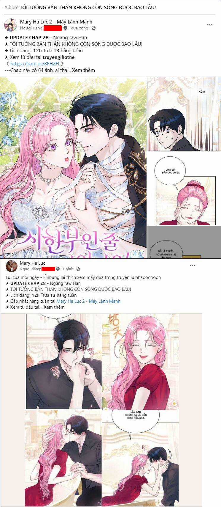 Điều Khiến Tôi Quyết Tâm Chết Đi Chapter 76.1 trang 0