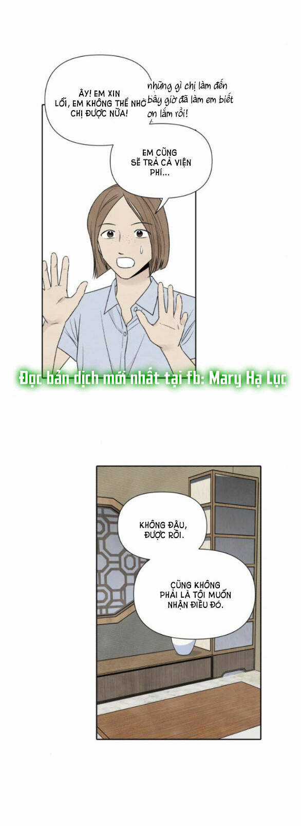 Điều Khiến Tôi Quyết Tâm Chết Đi Chapter 76.1 trang 20