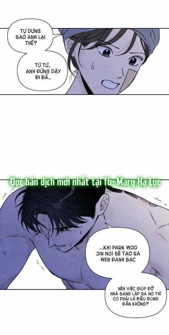 Điều Khiến Tôi Quyết Tâm Chết Đi Chapter 78.1 trang 1