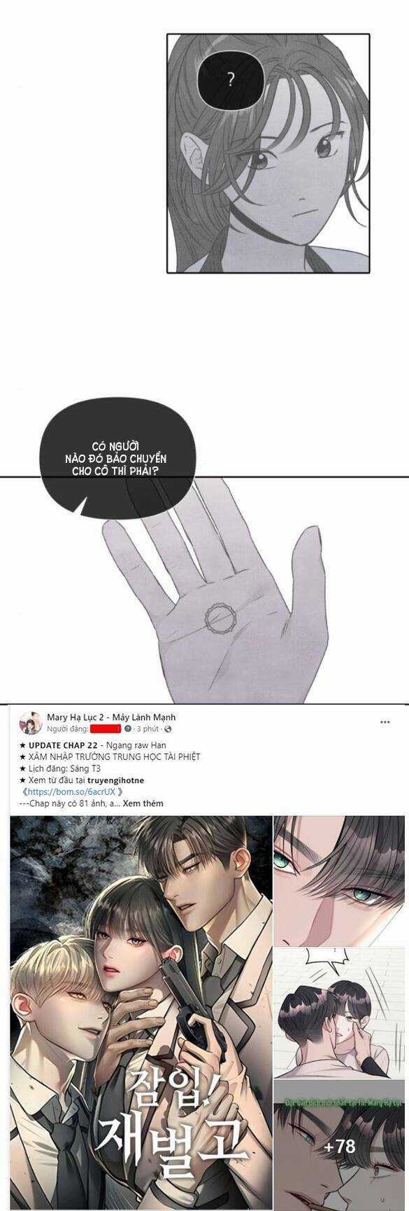 Điều Khiến Tôi Quyết Tâm Chết Đi Chapter 78.2 trang 3