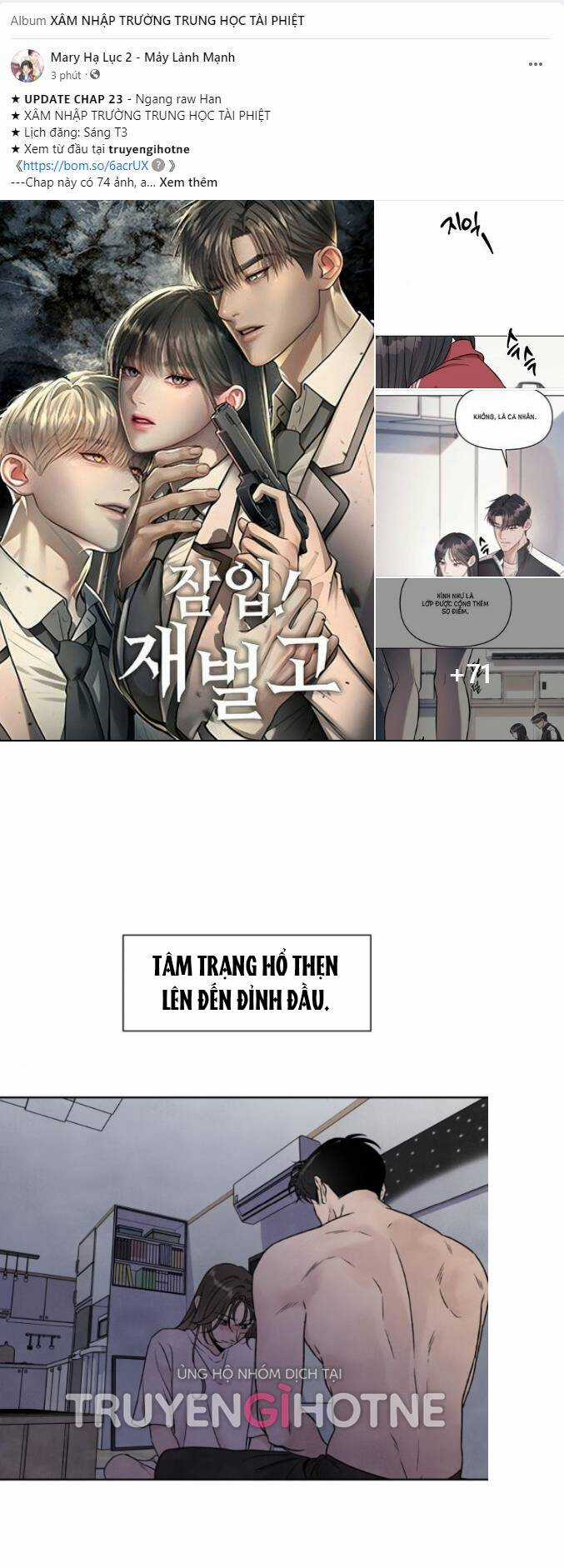 Điều Khiến Tôi Quyết Tâm Chết Đi Chapter 79.1 trang 2