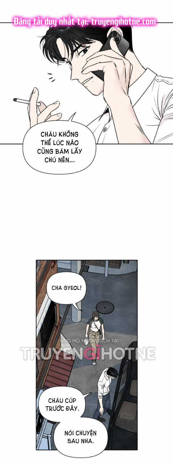 Điều Khiến Tôi Quyết Tâm Chết Đi Chapter 79.2 trang 0