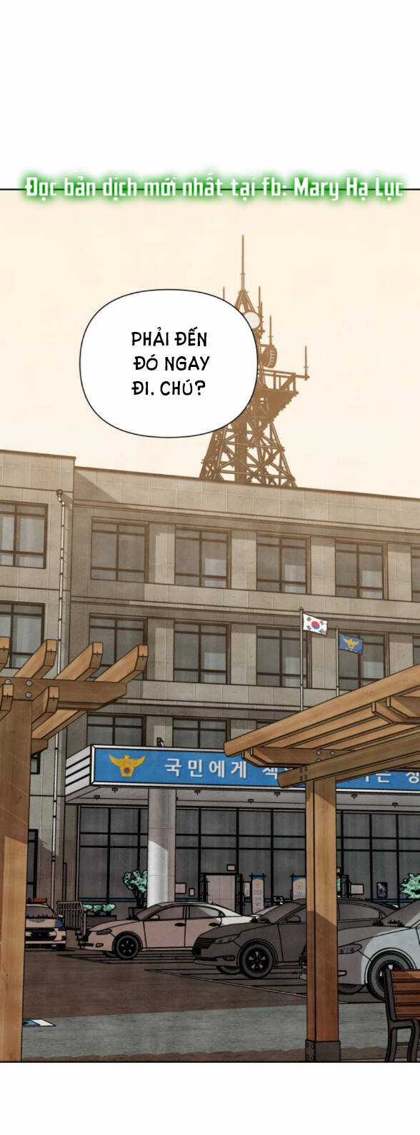 Điều Khiến Tôi Quyết Tâm Chết Đi Chapter 82.1 trang 4