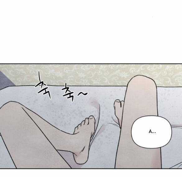 Điều Khiến Tôi Quyết Tâm Chết Đi Chapter 85 trang 24