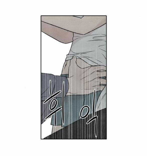 Điều Khiến Tôi Quyết Tâm Chết Đi Chapter 85 trang 60