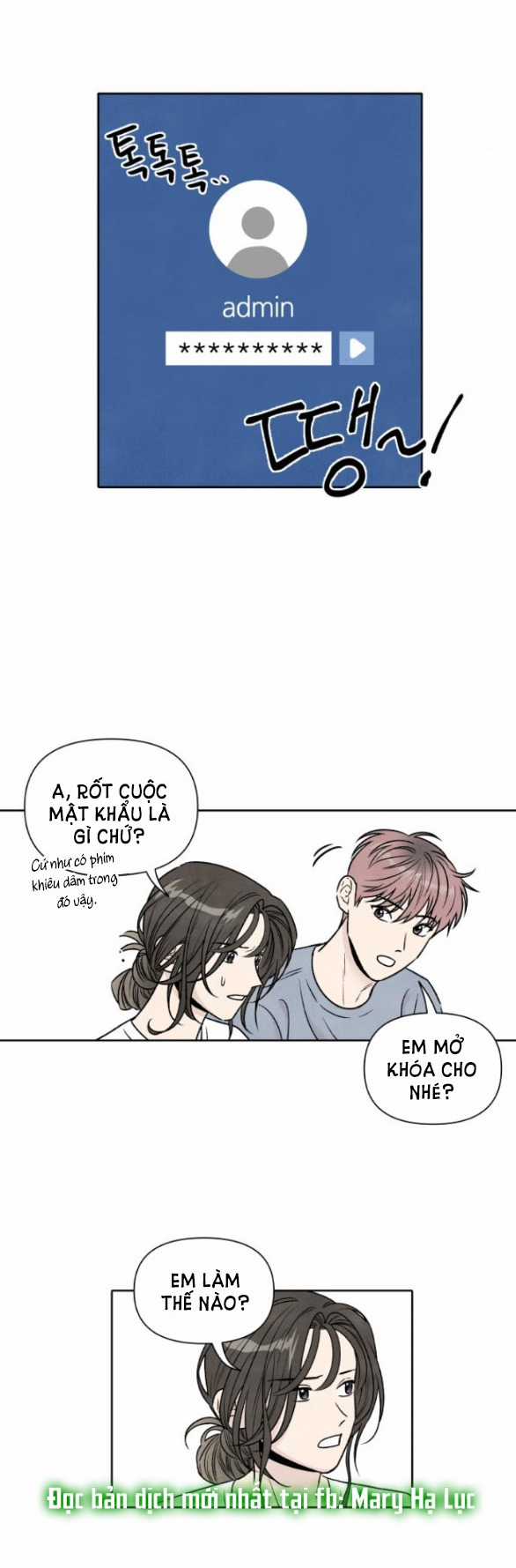 Điều Khiến Tôi Quyết Tâm Chết Đi Chapter 86.2 trang 1
