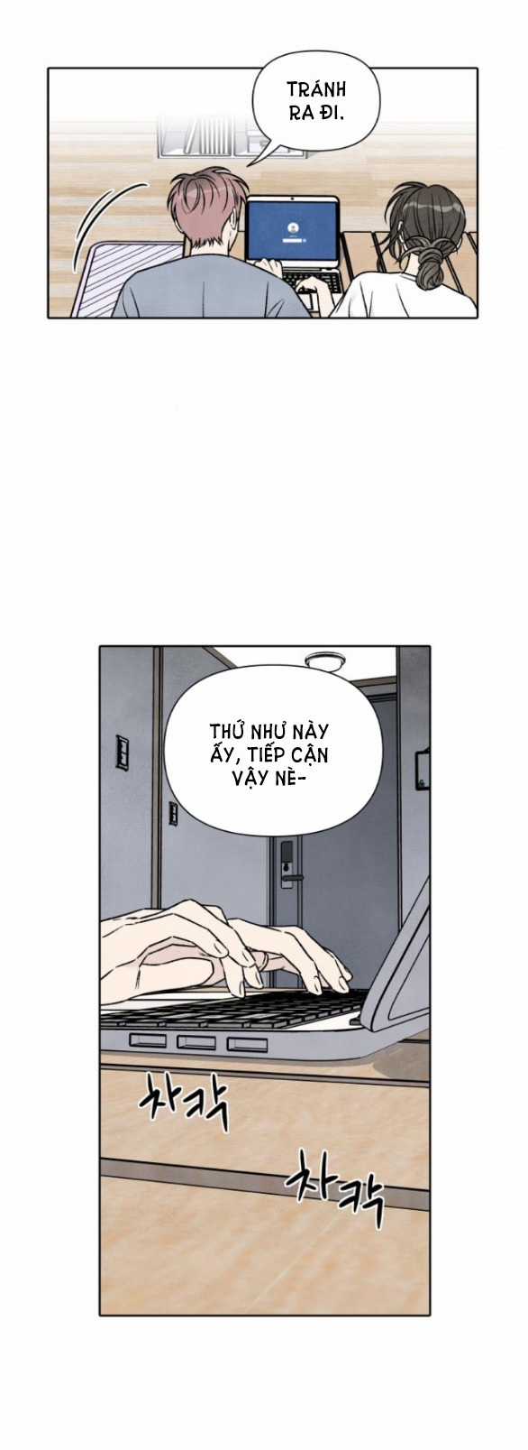 Điều Khiến Tôi Quyết Tâm Chết Đi Chapter 86.2 trang 2