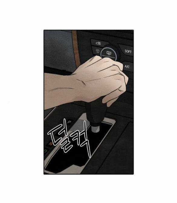 Điều Khiến Tôi Quyết Tâm Chết Đi Chapter 87.1 trang 36