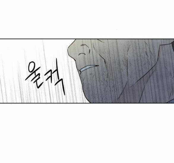 Điều Khiến Tôi Quyết Tâm Chết Đi Chapter 87.2 trang 9