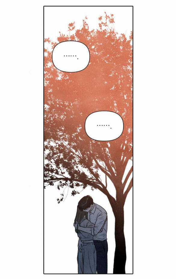 Điều Khiến Tôi Quyết Tâm Chết Đi Chapter 88 trang 47