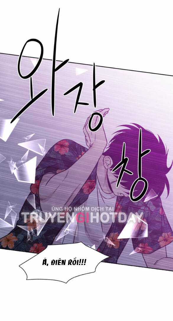 Điều Khiến Tôi Quyết Tâm Chết Đi Chapter 95.2 trang 83