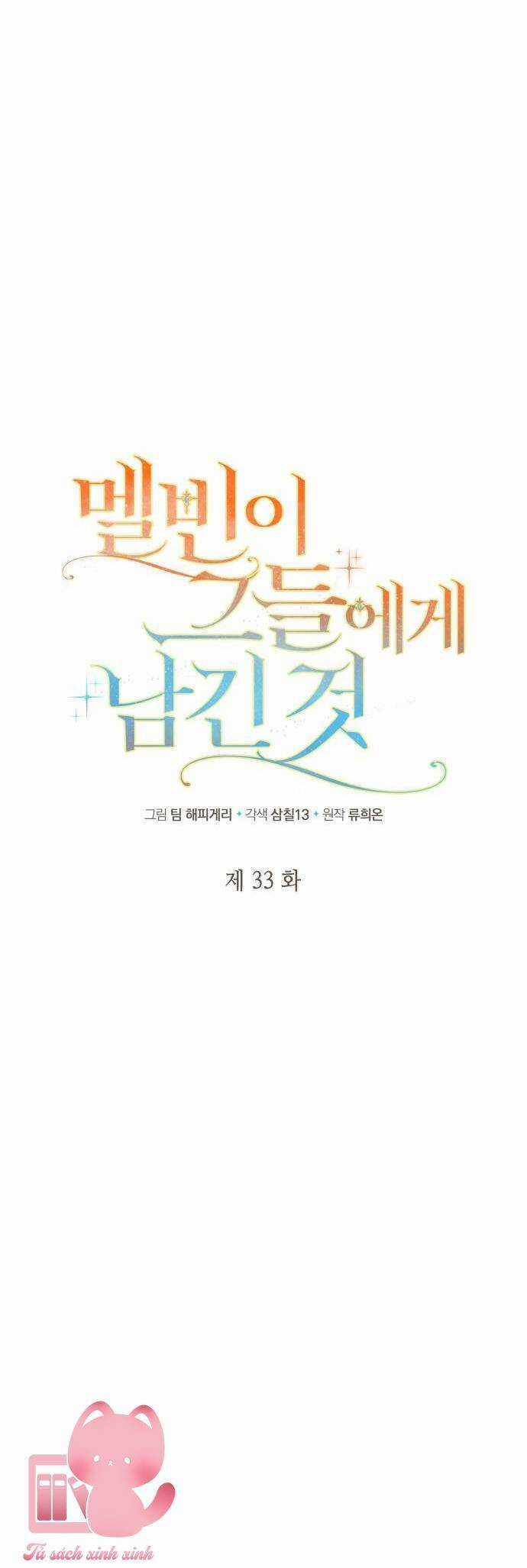 Điều Melvin Để Lại Chapter 33 trang 17