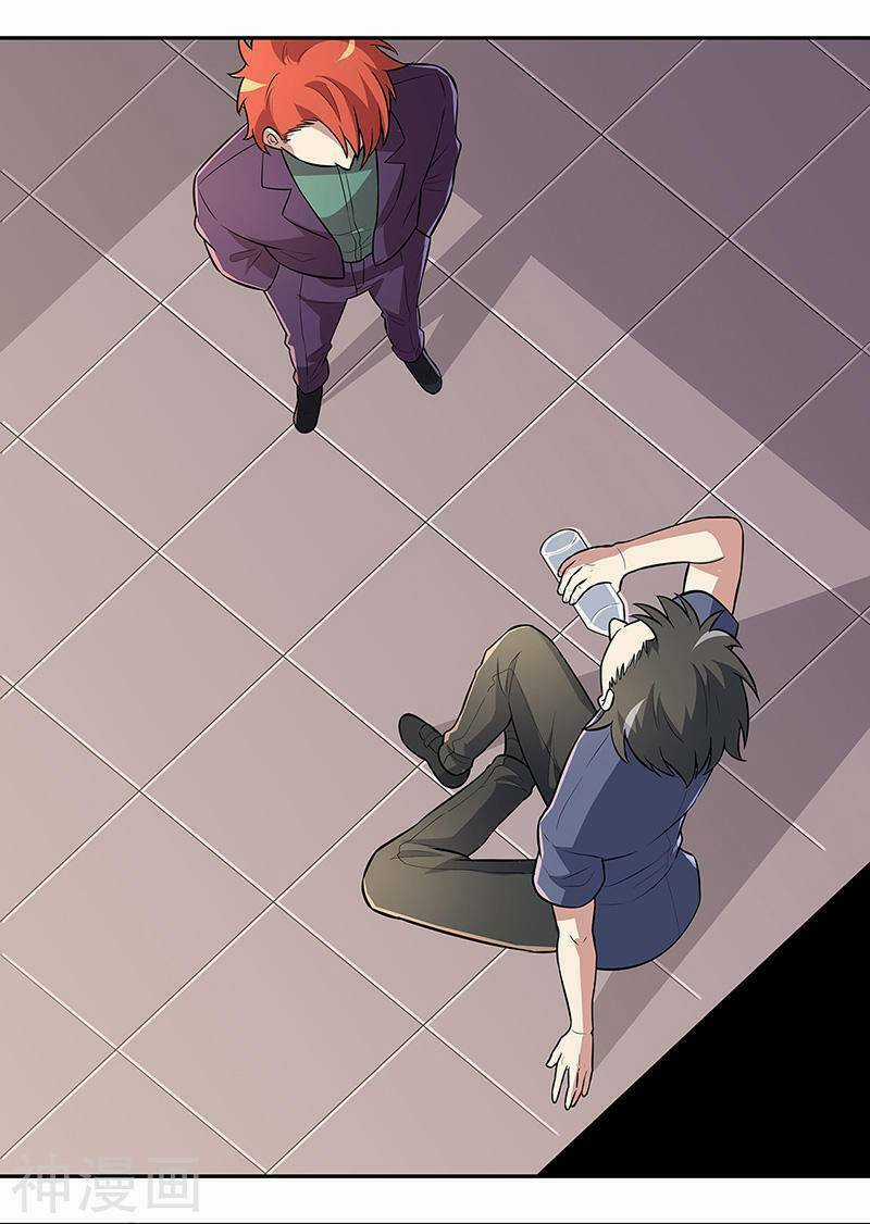 Diệu Thủ Cuồng Y Chapter 107 trang 0